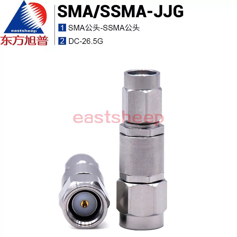 Eastsheep High Frequency Test Adapter SMA/SSMA-JJG Stainless Steel SMA Male to SSMA Male 26.5G 1 piece [1]