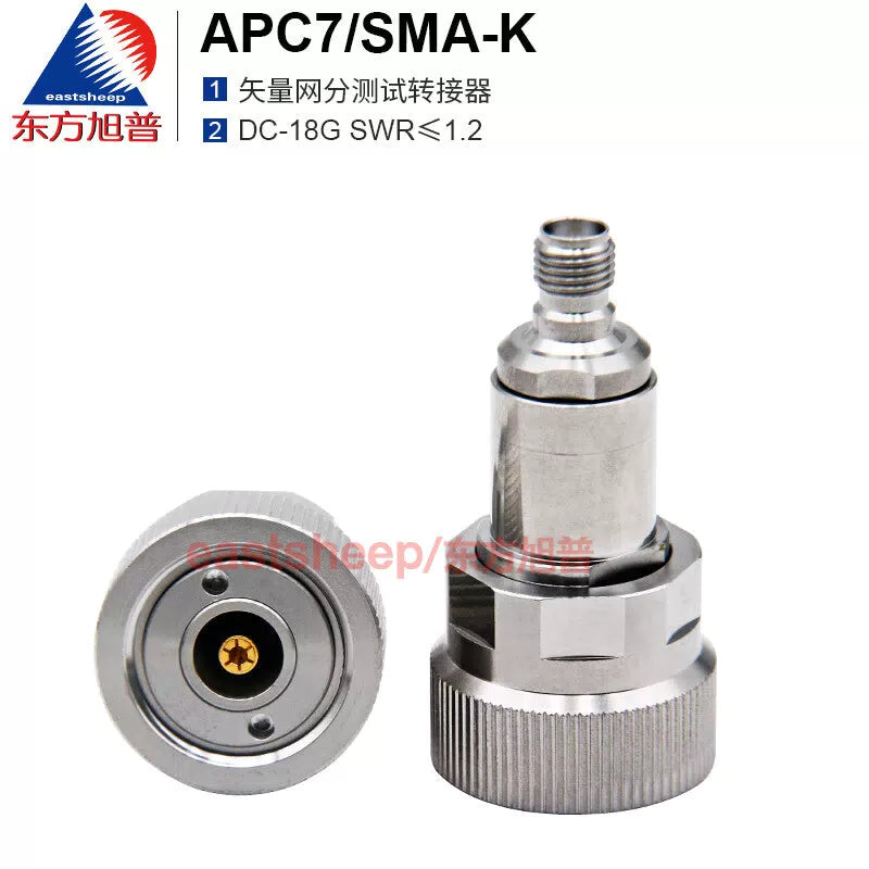 Eastsheep High-Frequency Vector Mesh Test Head APC7/SMA-K 7mm Flat Head to SMA Female 18G 1 Pack [1]