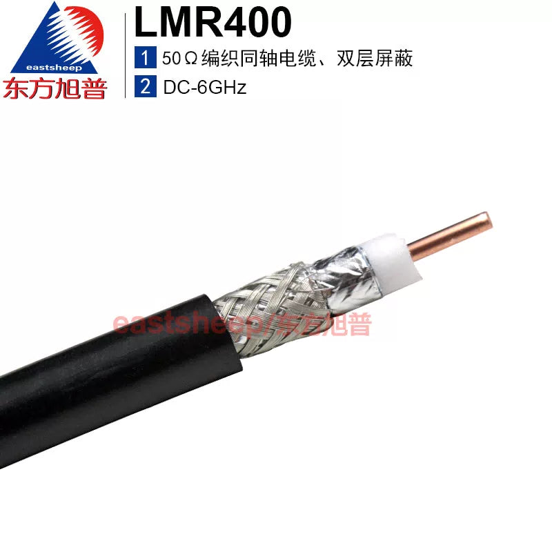 Eastsheep LMR400 Double-Shielded Coaxial Cable, 50 Ohm Braided Coaxial Cable, 6G, 100 meters [1]