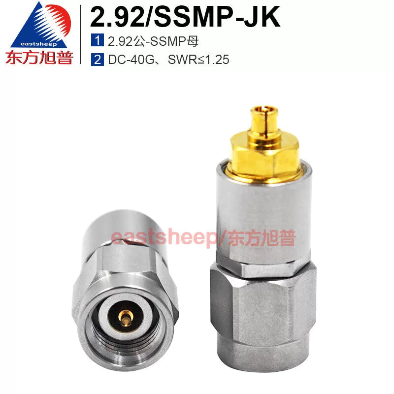 Eastsheep Millimeter Wave Test Adapter 2.92/SSMP-JK 2.92 Male to SSMP Female DC-40G 1-pack [1]