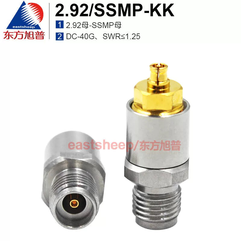 Eastsheep Millimeter Wave Test Adapter 2.92/SSMP-KK (2.92 Female to SSMP Female) DC-40G (1 unit) [1]