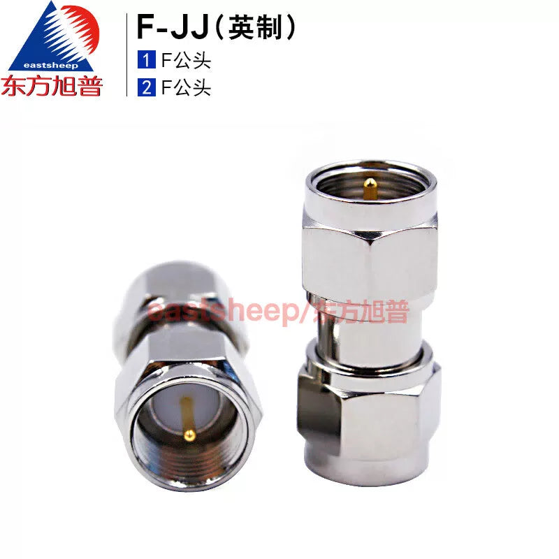 Eastsheep RF Adapter F-JJ F-type Imperial F-to-F-type Male to Male Connector (2-pack) [1]
