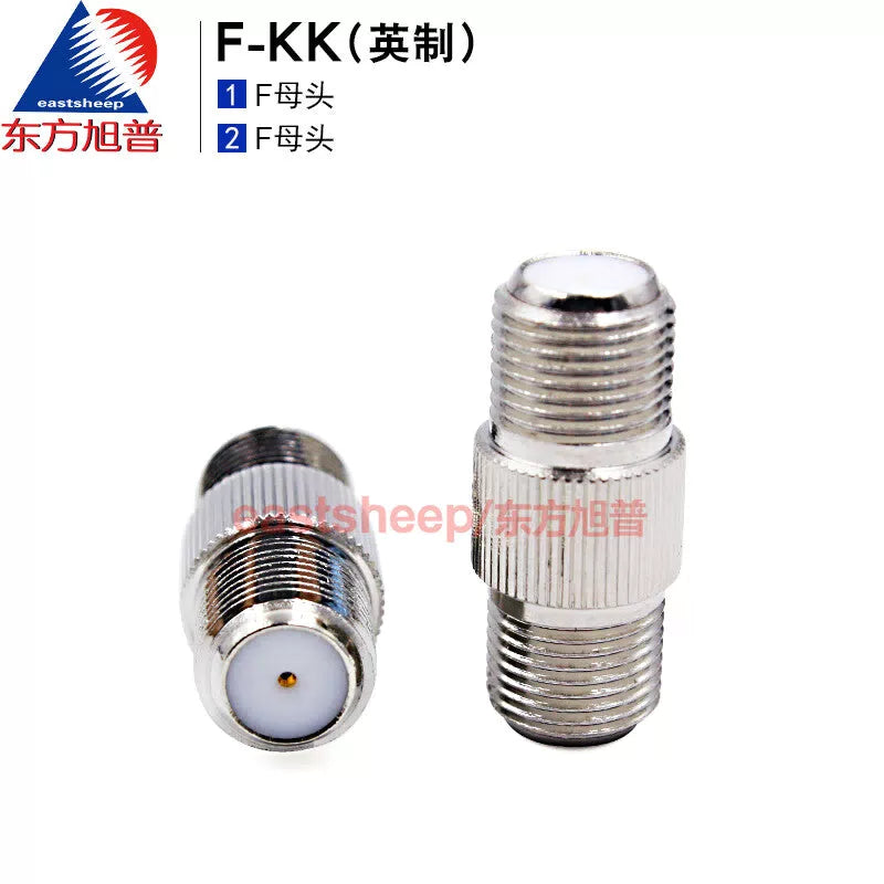Eastsheep RF Adapter F-KK F-type female to female (2-pack) [1]