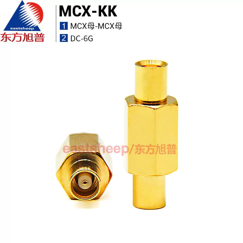 Eastsheep RF Adapter MCX-KK (MCX Female to MCX Female, MCX Dual Female, MCX Dual-Pass Adapter, 1 piece) [1]