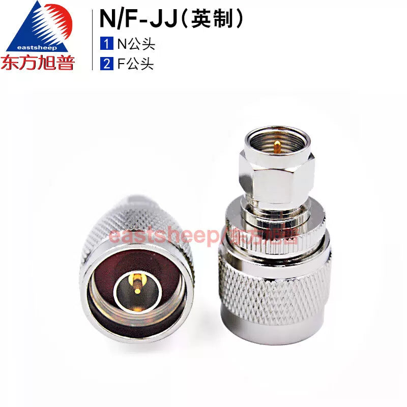 Eastsheep RF Adapter N/F-JJ N Male to F Male RF Conversion Head F Imperial 2-pack [1]