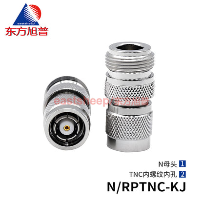 Eastsheep RF Adapter N-Female to TNC Internal Thread Coaxial Converter N/RPTNC-KJ DC-6G 1 piece [1]