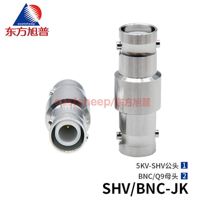 Eastsheep RF Adapter SHV/BNC-JK SHV5000V Male to BNC Female Adapter (1 piece) [1]