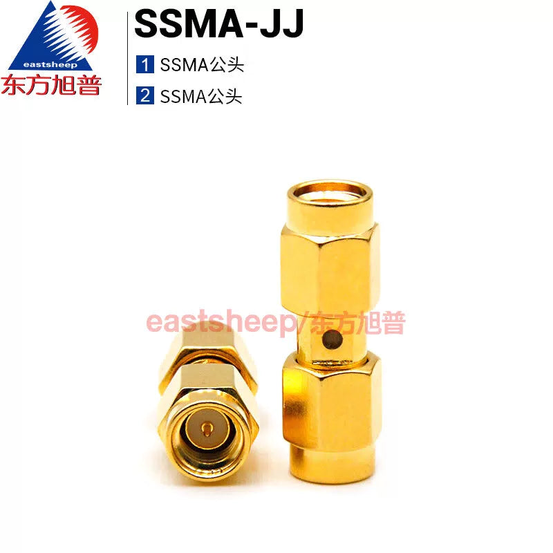 Eastsheep RF Adapter SSMA-JJ (SSMA male to SSMA male, SSMA dual male dual pass, 1 unit) [1]