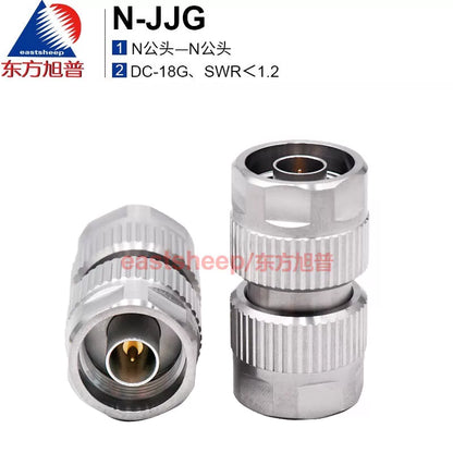 Eastsheep RF Adapter, Stainless Steel N-JJ N Male to N Male N-JJG N Male Dual Channel DC-18G, 1 unit [1]