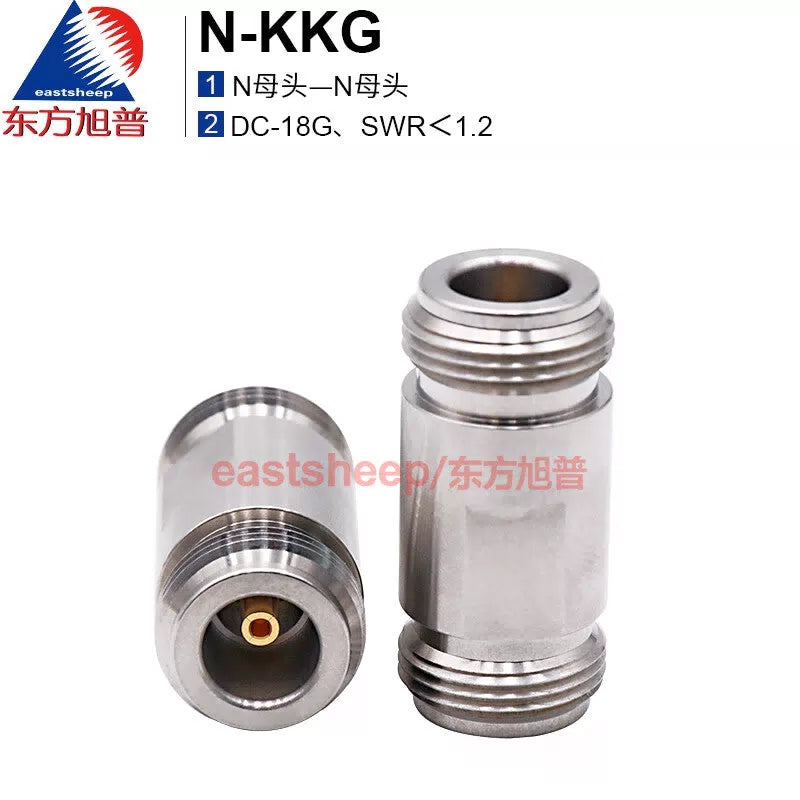 Eastsheep RF Adapter, Stainless Steel N-KK N-Female to N-Female N-KKG N-Female Dual-Pass DC-18G, 1 unit [1]