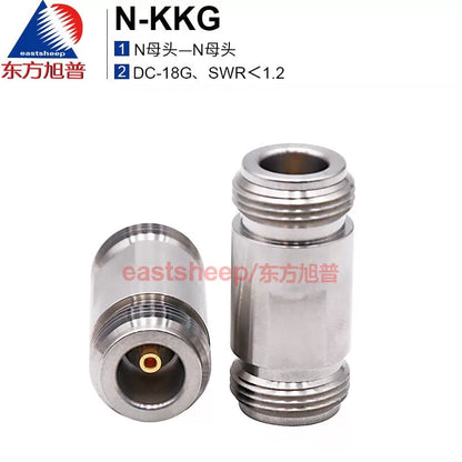 Eastsheep RF Adapter, Stainless Steel N-KK N-Female to N-Female N-KKG N-Female Dual-Pass DC-18G, 1 unit [1]