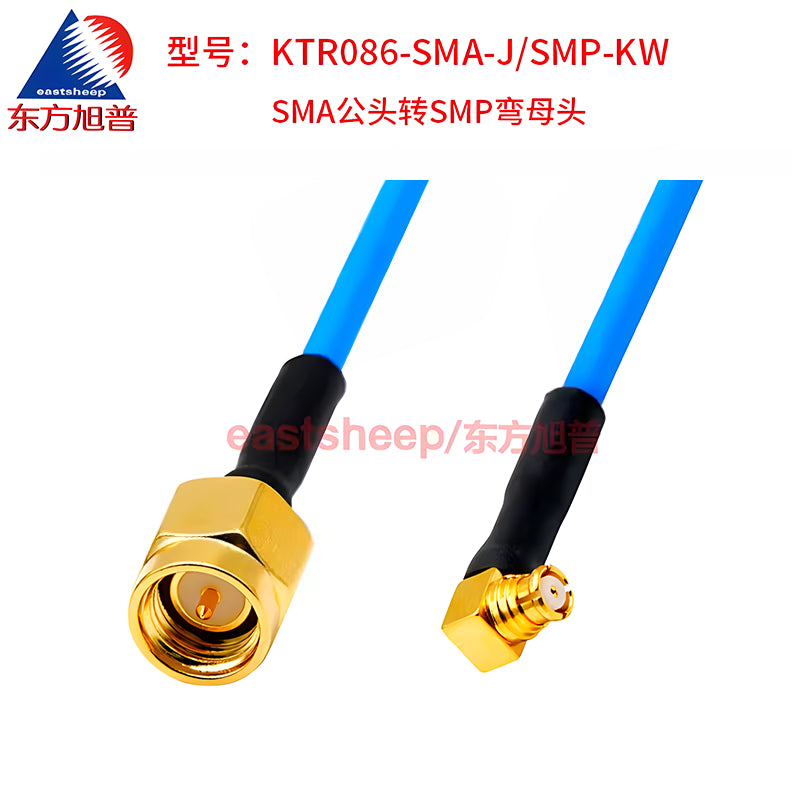 Eastsheep RF Connector Cable, SMA to SMP Bend Female, Semi-Flexible Cable, 0.35m, DC-9G KTR086-SMA-J/SMP-KW [2]