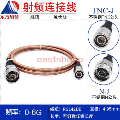 Eastsheep RF Connector Cable, Stainless Steel N-to-TNC Male Coaxial Jumper Cable, 0.5m, DC-6G RG142DB-Stainless Steel N/TNC-JJ [1]