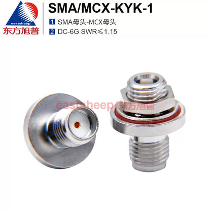 Eastsheep RF Connector GPS Base SMA/MCX-KYK-1 SMA Female to MCX Female Through-Wall, Waterproof Ring 6G, 1 piece [1]