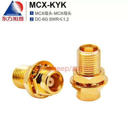 Eastsheep RF Connector MCX-KYK MCX Female to MCX Female, Through-Wall Fixed Type DC-6G, 1 piece per pack [1]