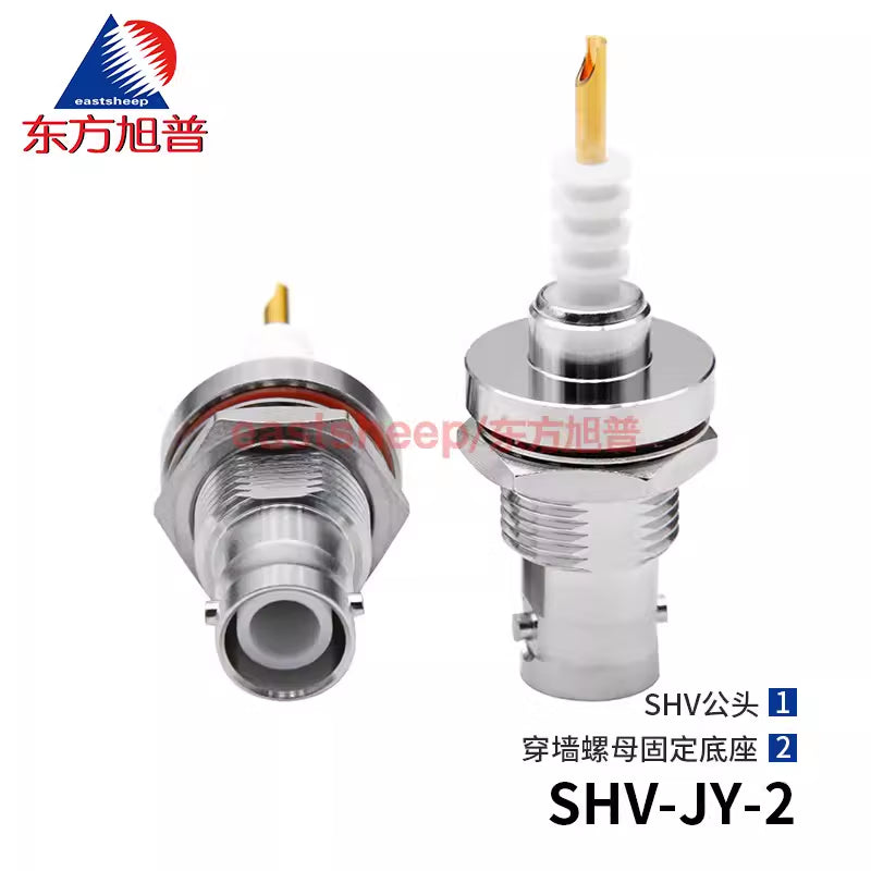 Eastsheep RF Connector SHV-JY-2 SHV5000V High Voltage Base SHV Male Through-Wall Connector (1 piece) [1]