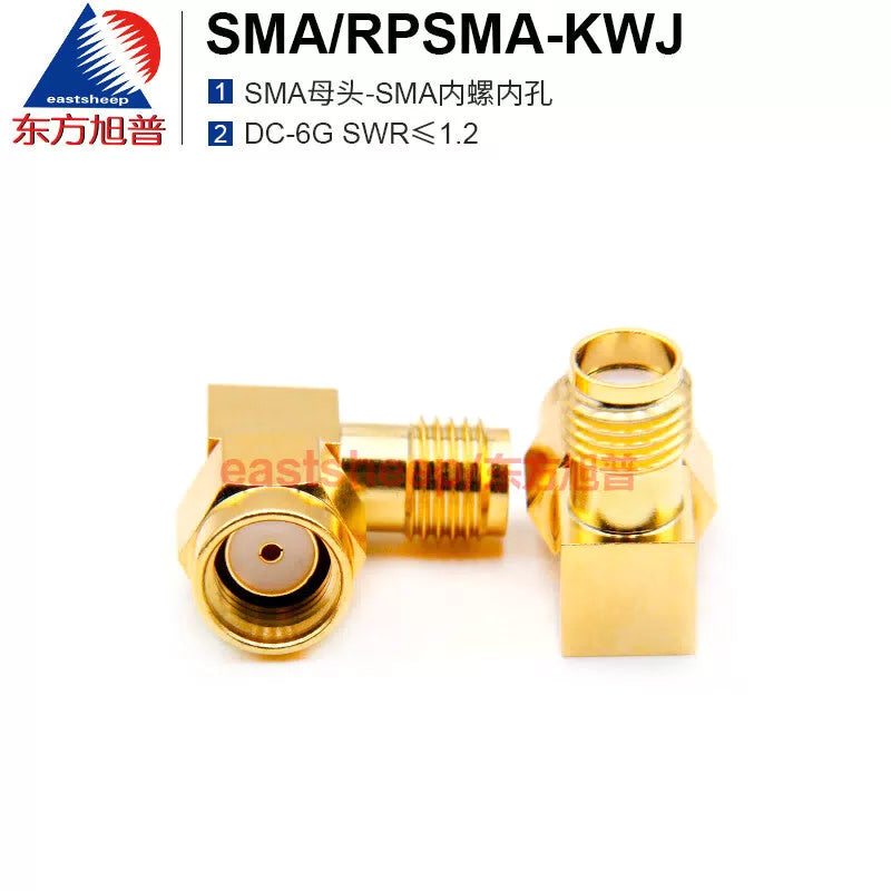 Eastsheep RF Connector SMA/RPSMA-KWJ, SMA Female to SMA Internal Thread Elbow, Reverse Polarity, 6G, 2-pack [1]