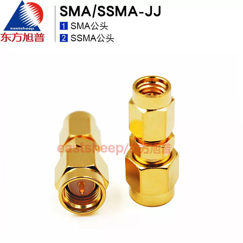 Eastsheep RF Connector SMA/SSMA-JJ SMA to SSMA Male to SSMA Male Connector, 1 piece per pack [5]