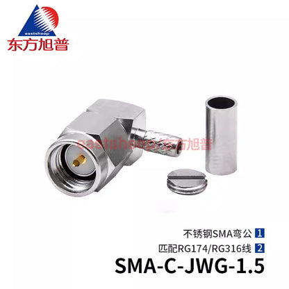 Eastsheep RF Connector, Stainless Steel SMA Right-Angle Male Connector, Solder-Press Type, SMA-C-JWG-1.5, Matches RG316/RG174 Cables [1]