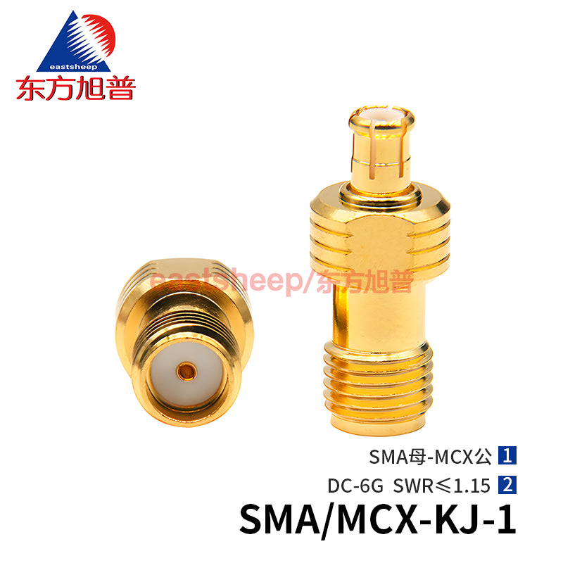 Eastsheep RF Test Connector SMA/MCX-KJ-1, SMA Female to MCX Male, Low VSWR, 6G, 1 piece per pack [1]