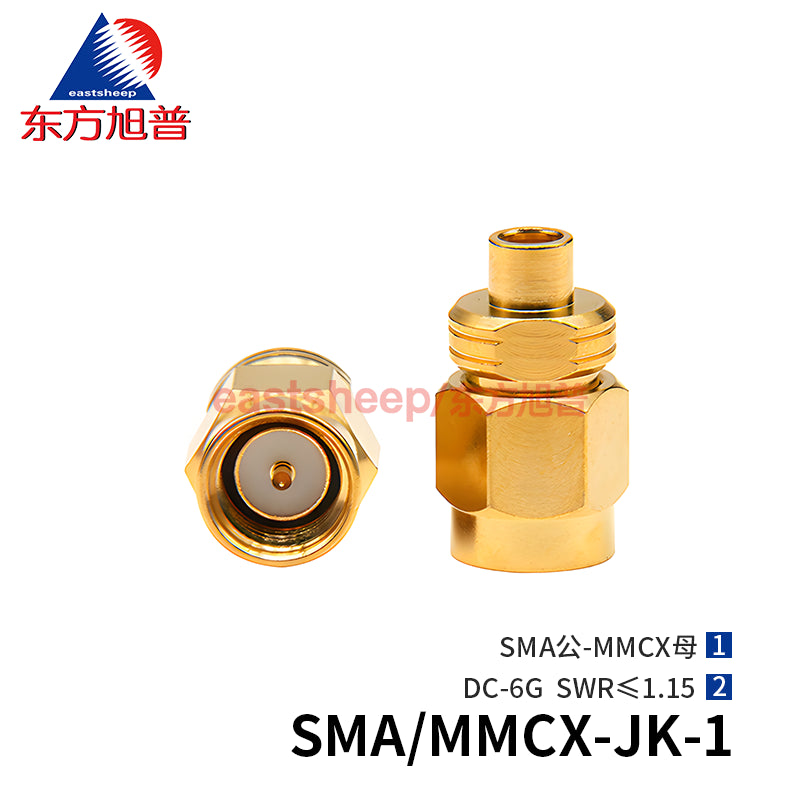 Eastsheep RF Test Connector SMA/MMCX-JK-1, SMA male to MMCX female, low VSWR, 6G, 1 piece per pack. [1]
