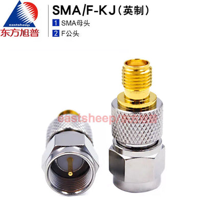 Eastsheep RF adapter SMA/F-KJ, SMA female to F male adapter, F is imperial, 2-pack. [1]