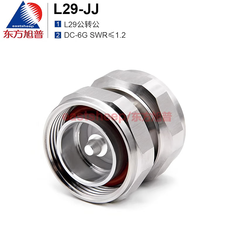 Eastsheep RF adapters: DIN-JJ 7/16 male to male, DIN-M L29 male to male, L29-JJ [1]