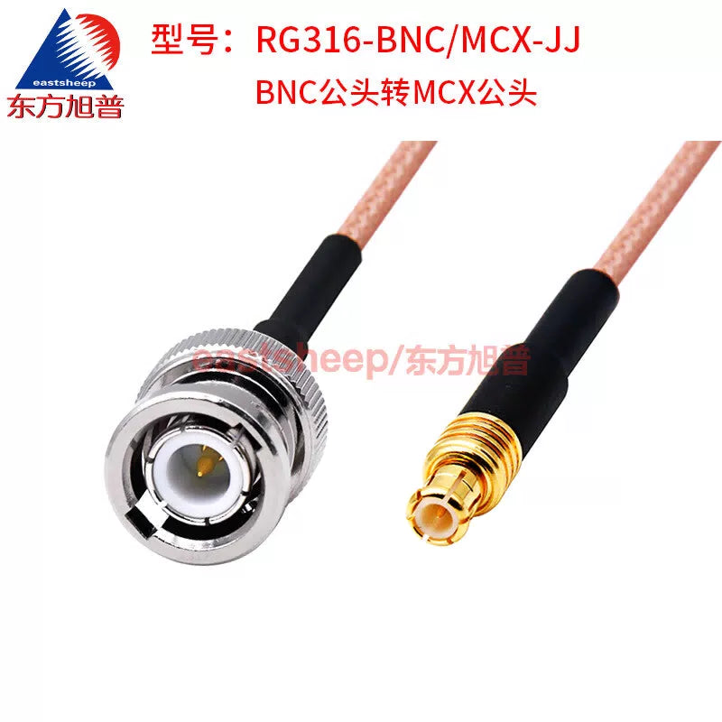 Eastsheep RF cable RG316-BNC/MCX-JJ 0.5m BNC male to MCX male coaxial adapter cable DC-6G [2]