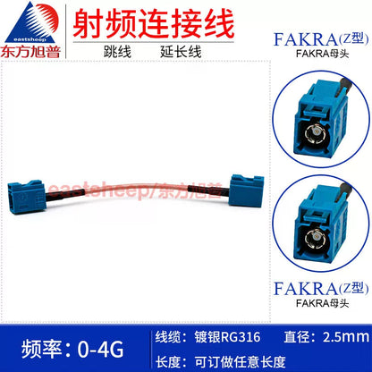 Eastsheep RF cable RG316-FAKRA (Z type)-KK 6 meters FAKRA female to female adapter [1]