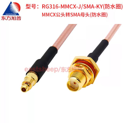 Eastsheep RF cable, 0.8 meters, MMCX male to SMA female waterproof ring, 6G RG316-MMCX-J/SMA-KY (waterproof ring). [1]