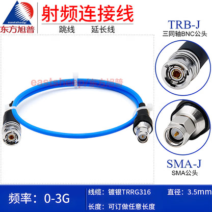 Eastsheep RF cable, 2-meter triaxial BNC/TRB to SMA male extension cable, TRRG316-TRB/SMA-JJ [1]