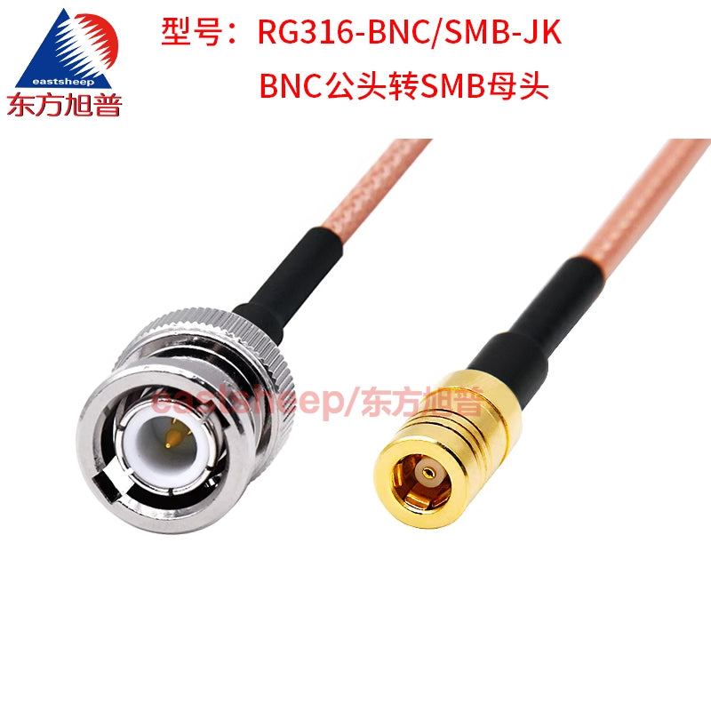 Eastsheep RF cable, BNC male to SMB female extension cable, 5-meter coaxial patch cord RG316-BNC/SMB-JK [2]