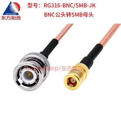 Eastsheep RF cable, BNC male to SMB female extension cable, 5-meter coaxial patch cord RG316-BNC/SMB-JK [2]