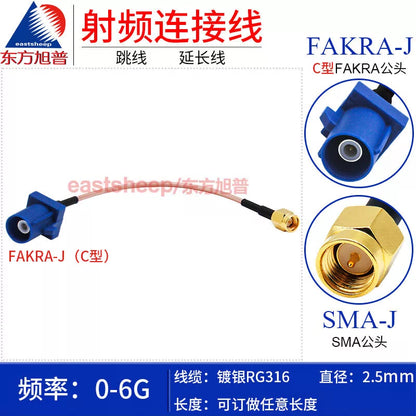 Eastsheep RF cable, FAKRA male C-type to SMA male, 1 meter, RG316-FAKRA(C-type)/SMA-JJ [1]