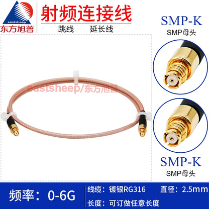 Eastsheep RF cable, GPO/SMP female to SMP female coaxial extension cable, 1 meter, DC-6G RG316-SMP-KK [1]