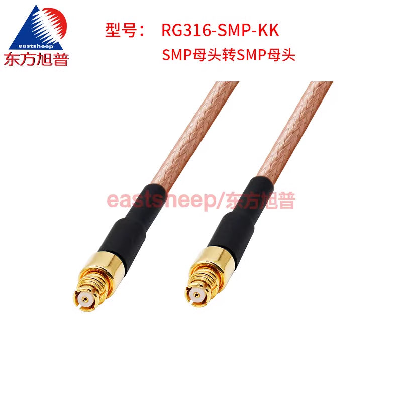 Eastsheep RF cable, GPO/SMP female to SMP female coaxial extension cable, 1 meter, DC-6G RG316-SMP-KK [2]