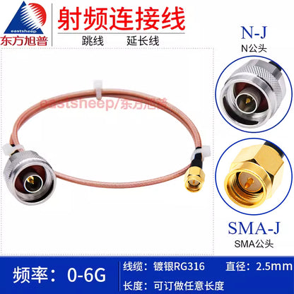 Eastsheep RF cable, N-to-SMA adapter, 1 meter, DC-6G RG316-N/SMA-JJ [1]