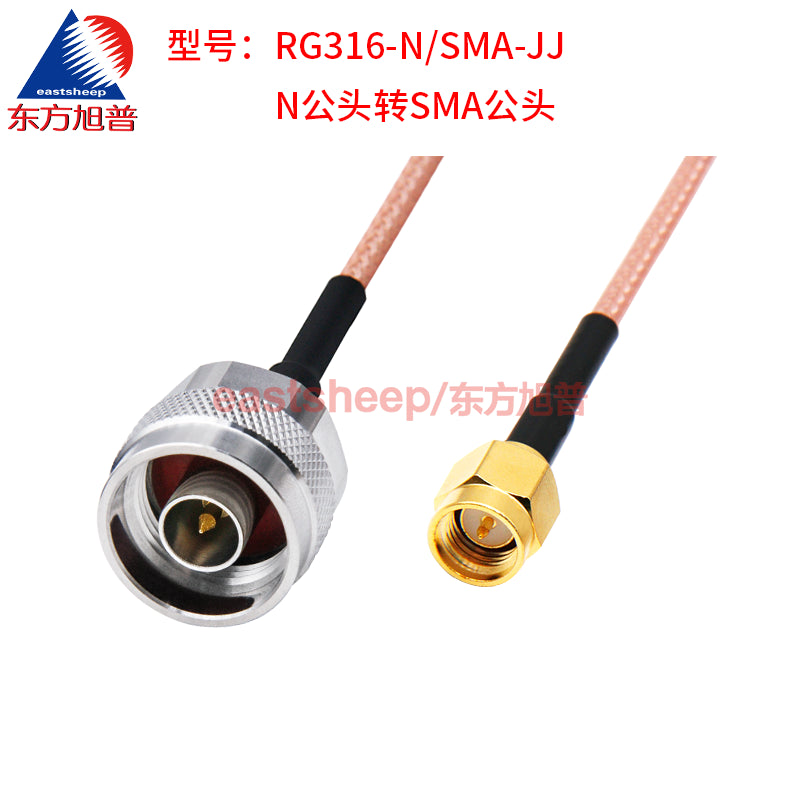 Eastsheep RF cable, N-to-SMA adapter, 1 meter, DC-6G RG316-N/SMA-JJ [2]