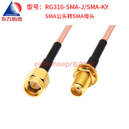 Eastsheep RF cable, SMA male to SMA female, 10-meter length, RG316-SMA-J/SMA-KY [2]