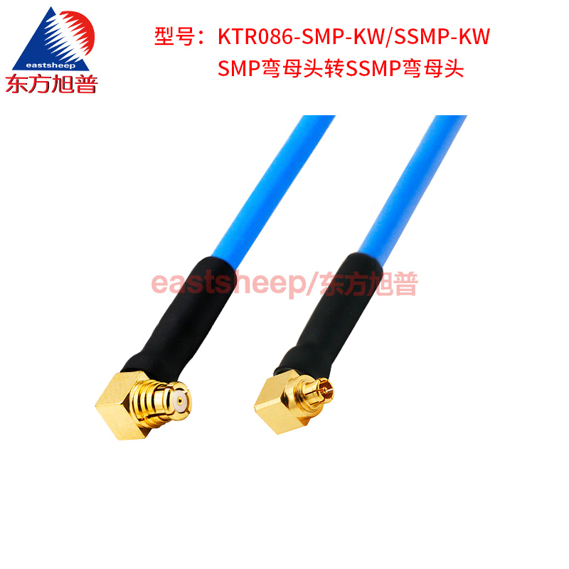 Eastsheep RF cable, SMP right-angle to SSMP right-angle semi-flexible coaxial cable, 0.2m, KTR086-SMP-KW/SSMP-KW. [2]