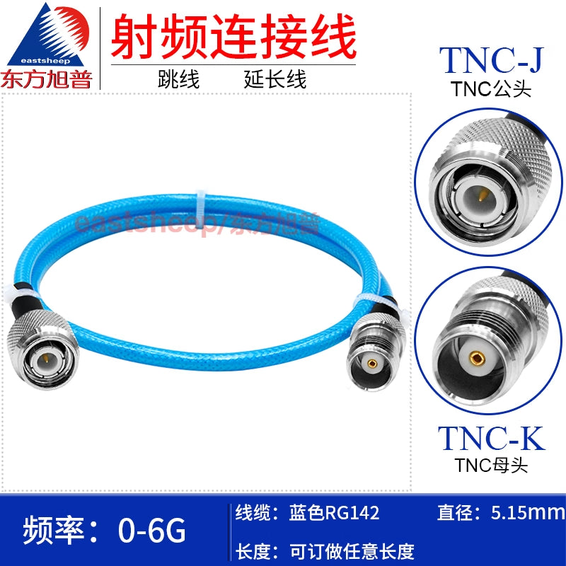 Eastsheep RF cable, TNC male to female coaxial cable, 0.15m, specially designed flexible cable, DC-6G, blue RG142-TNC-JK. [1]