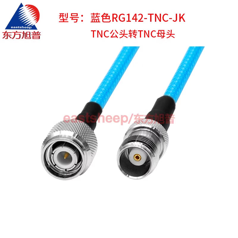 Eastsheep RF cable, TNC male to female coaxial cable, 0.15m, specially designed flexible cable, DC-6G, blue RG142-TNC-JK. [2]