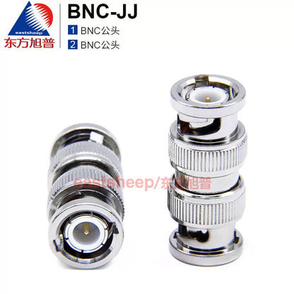 Eastsheep RF coaxial adapter BNC-JJ (BNC male to BNC male to BNC male to male connector) Q9-JJ 2-pack [1]