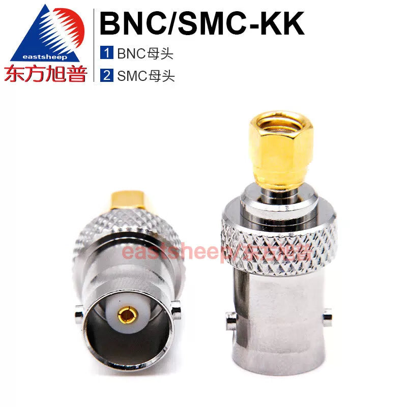 Eastsheep RF coaxial connector BNC/SMC-KK BNC female to SMC female adapter, 1 piece per pack [1]