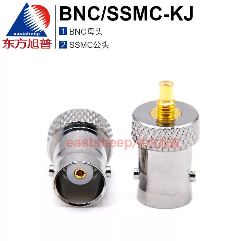 Eastsheep RF coaxial connector BNC/SSMC-KJ adapter, BNC female to SSMC male adapter, 1 piece per pack. [1]