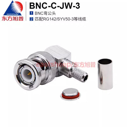 Eastsheep RF connector BNC-C-JW-3 Q9/BNC right-angle male connector, compatible with RG142/50-3 cable DC-4G. [1]