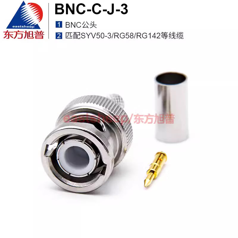 Eastsheep RF connector BNC-C-J-3 Q9/BNC male crimp type, 50-3 wire matching. [1]