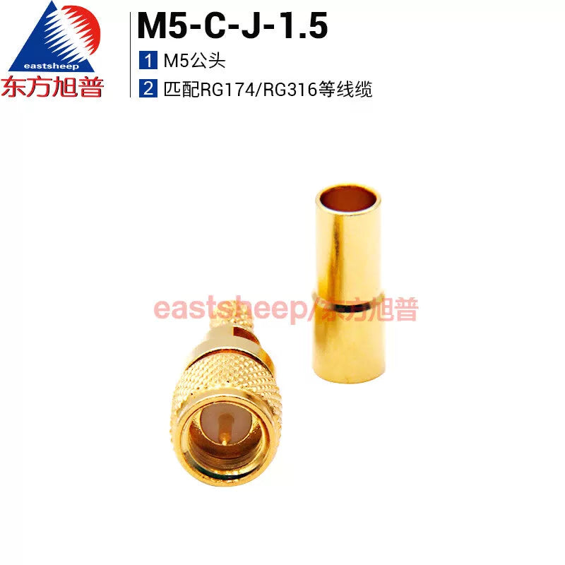 Eastsheep RF connector M5-C-J-1.5 M5 male, L5-C-J-1.5, compatible with RG174/RG316/etc. cables, DC-2G. [1]