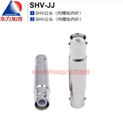 Eastsheep RF connector SHV-JJ SHV5000V male to male, high voltage SHV adapter (1 piece) [1]