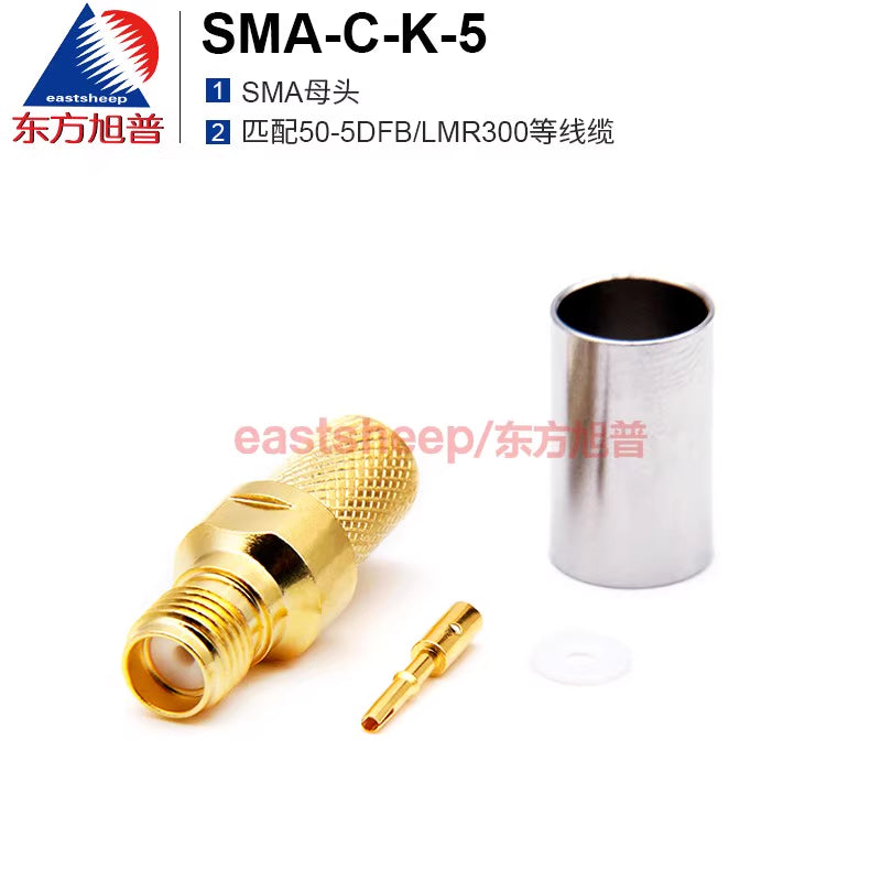 Eastsheep RF connector SMA female with external thread and internal hole, SMA-C-K-5, suitable for 50-5/CNT300 and other cables. [1]